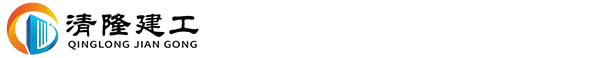 四不像礦車