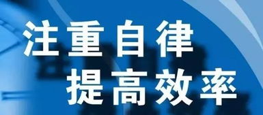 2017，房地產(chǎn)經(jīng)紀(jì)人多賺300傭金的10個關(guān)鍵詞